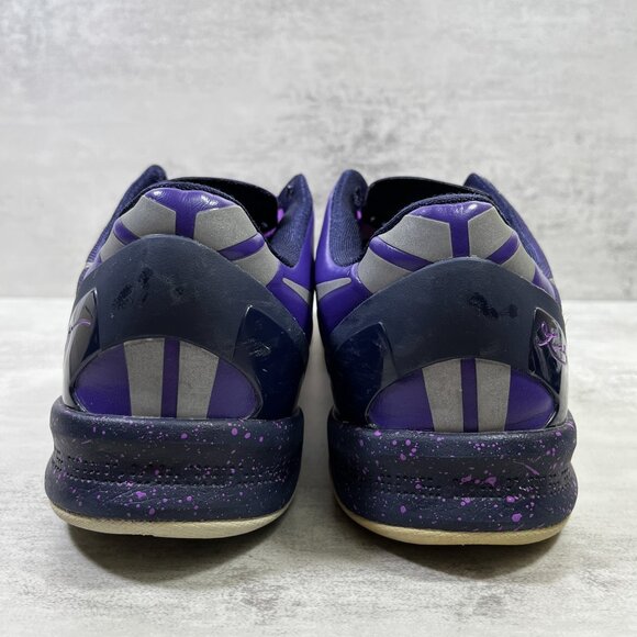 Nike Kobe 8 System Playoff Basketball Shoes - Men's Size 8 - Picture 6 of 12